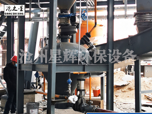 氣力輸灰（煉鋼）